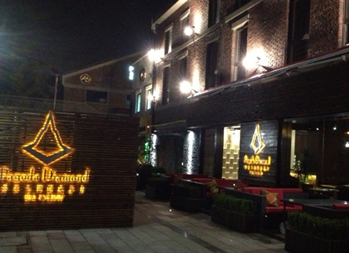 塔顶泰国时尚餐厅加盟