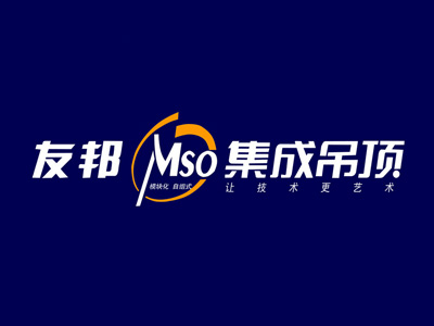 友邦集成吊顶加盟费