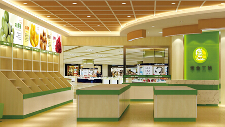 零食工坊加盟费