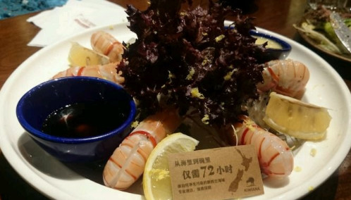 kiwiana新西兰主题餐厅加盟最少需要多少钱?