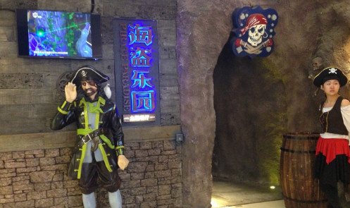 海盗杰克东南亚餐厅加盟最少需要多少钱？