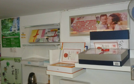 炭之语加盟最少需要多少钱？