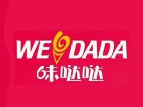 味哒哒可丽饼加盟费