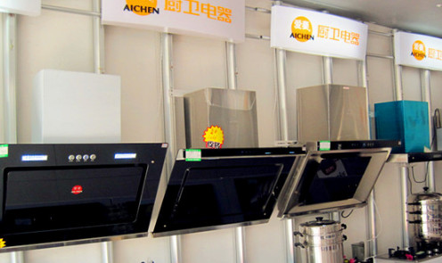 爱妻厨卫加盟需要多少钱？不要88万元只需8万元即可！