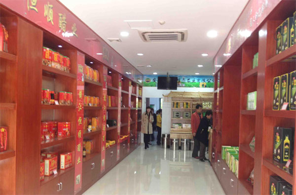 恒顺醋业加盟店