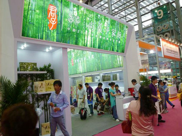 尚桑子家纺加盟店