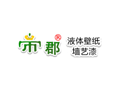 帝郡液体壁纸