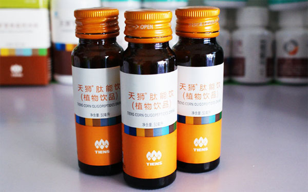 天狮保健品