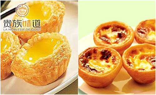 贵族味道加盟费