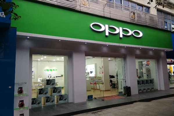 oppo加盟