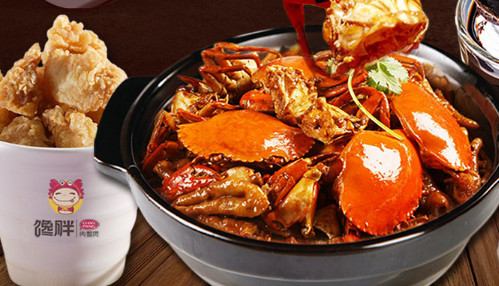 馋胖肉蟹煲加盟费