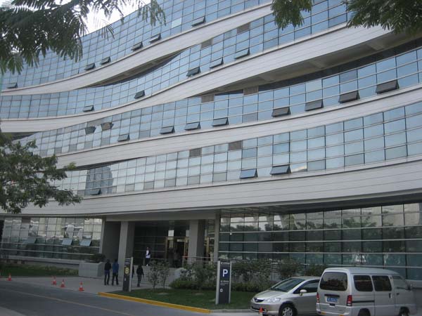【建筑贴膜加盟费】建筑贴膜加盟费要多少钱？