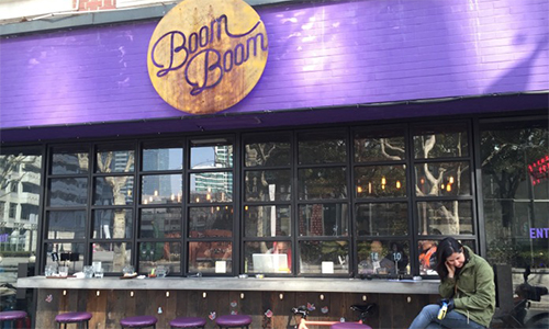 BOOM BOOM BAGELS加盟费是多少