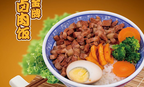 米夫罗台湾卤肉饭加盟费