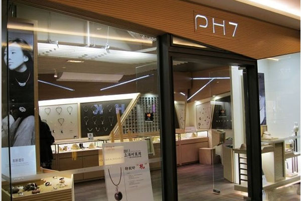 ph7银饰加盟店