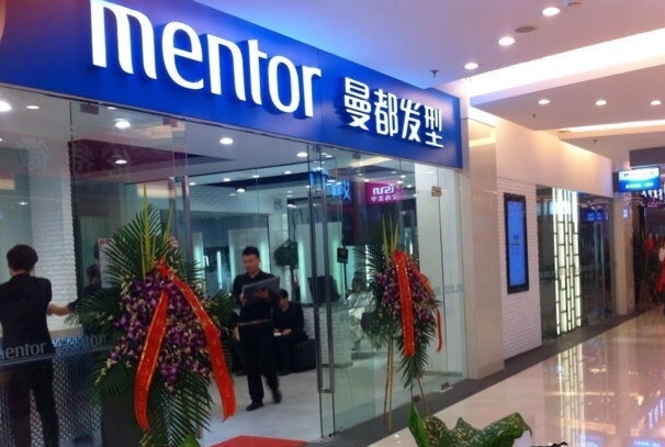 曼都发型加盟