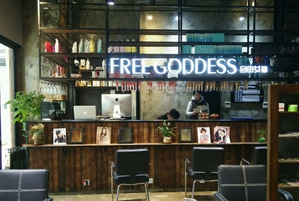 FREE GODDESS加盟
