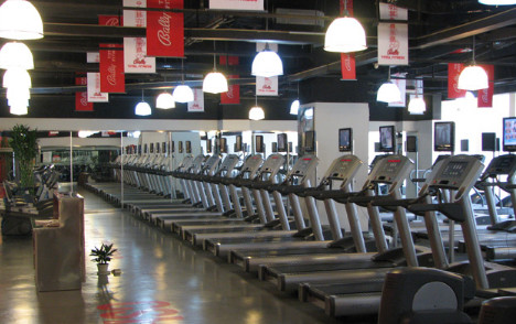 中体倍力健身俱乐部加盟