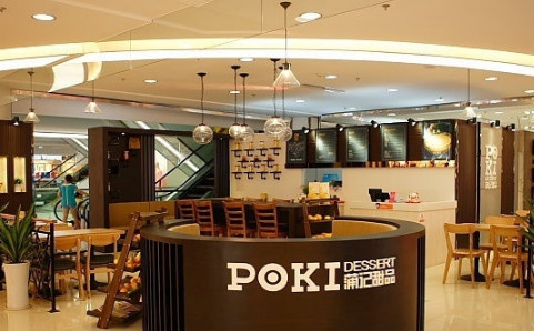 蒲记甜品加盟店