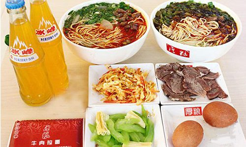 厚粮牛肉面加盟