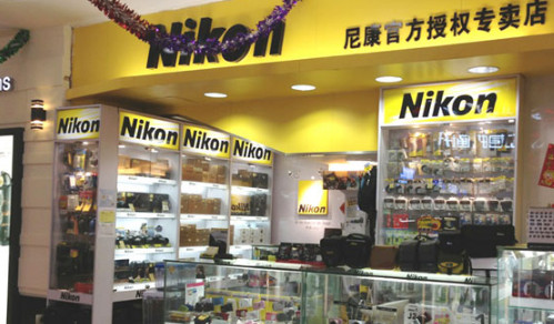 尼康加盟