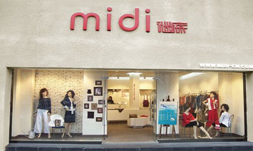 谜底女装加盟店