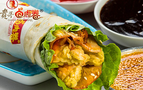 贵哥卤肉卷加盟费