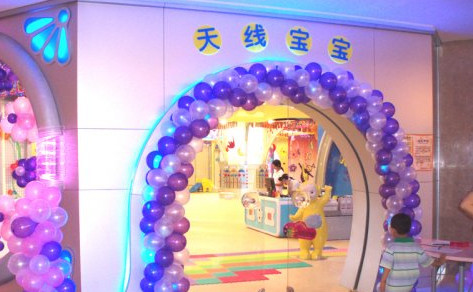 天线宝宝早教加盟