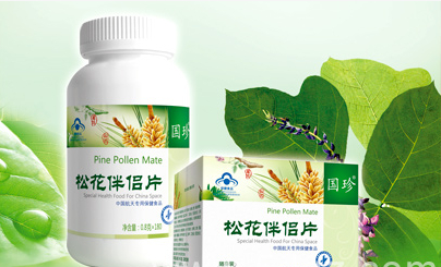 国珍保健品加盟