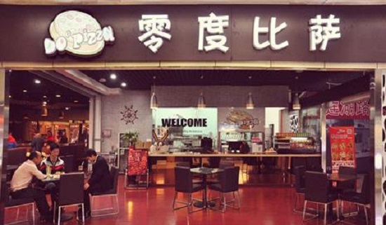 零度披萨加盟费