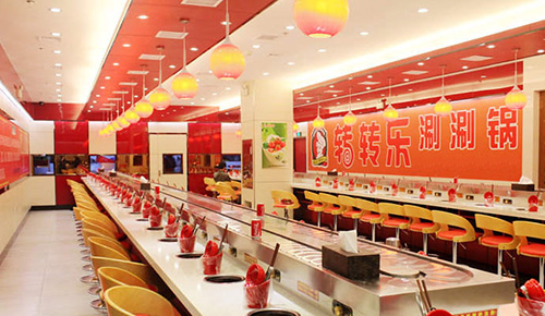 转转乐涮涮锅加盟费