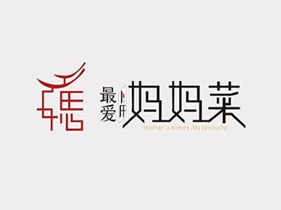 最爱妈妈菜加盟费