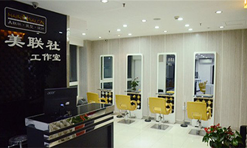 美联社美发加盟店