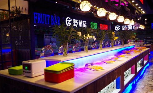 野葡萄自助餐厅加盟