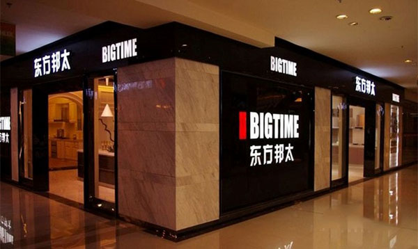 东方邦太橱柜加盟店