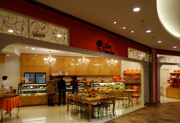 檬舒舒MonChouChou