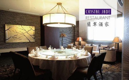 翡翠酒家加盟店