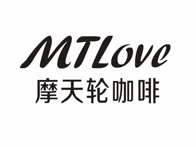 摩天轮咖啡加盟费