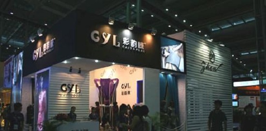 彩韵睐女装加盟