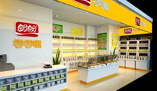 盼盼零零嘴加盟费