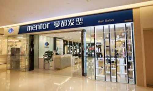 曼都发型加盟店