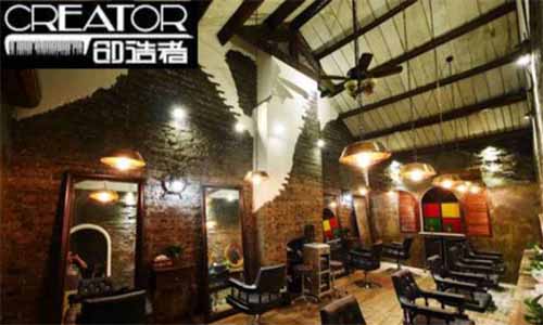 CreatorSalon加盟店
