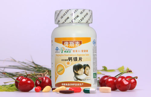 俾斯麦保健品加盟