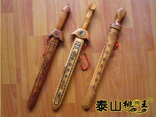 泰山桃木王加盟