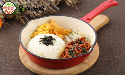 星米年糕火锅加盟