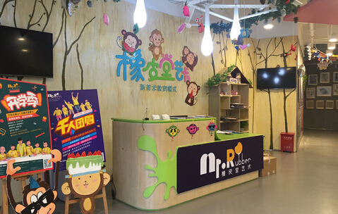 琉璃光少儿培训中心加盟