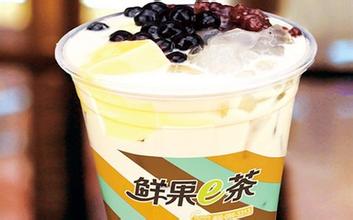 鲜果e茶加盟