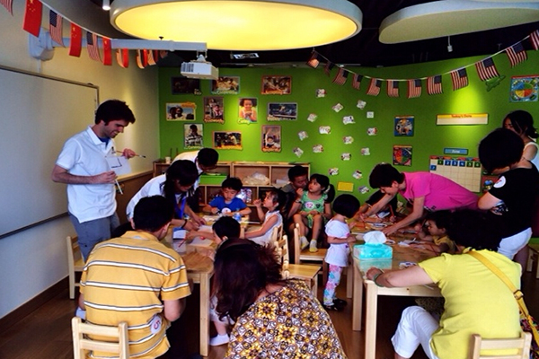 瑞德蓝国际教育加盟费