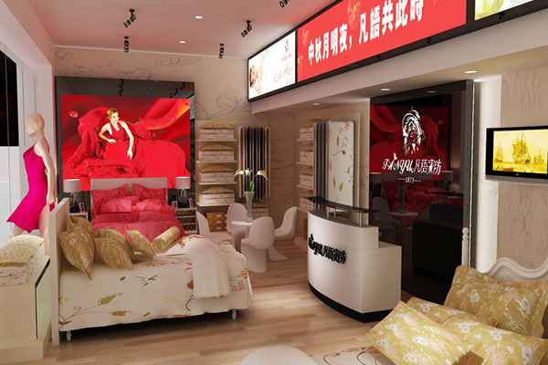 凡语家纺加盟费