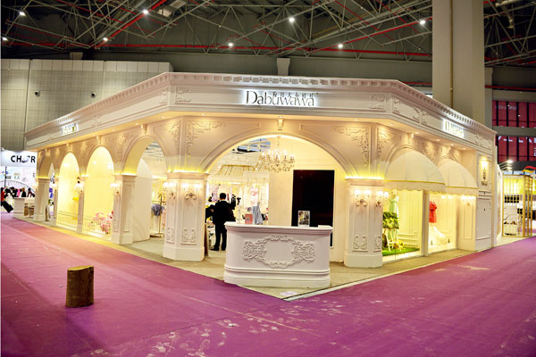 粉红大布娃娃加盟店